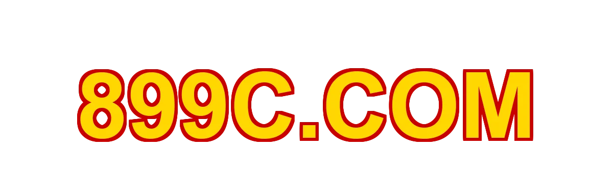 899c